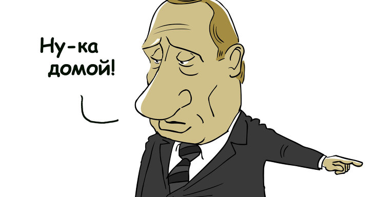 Путин подписал закон о легализации капиталов