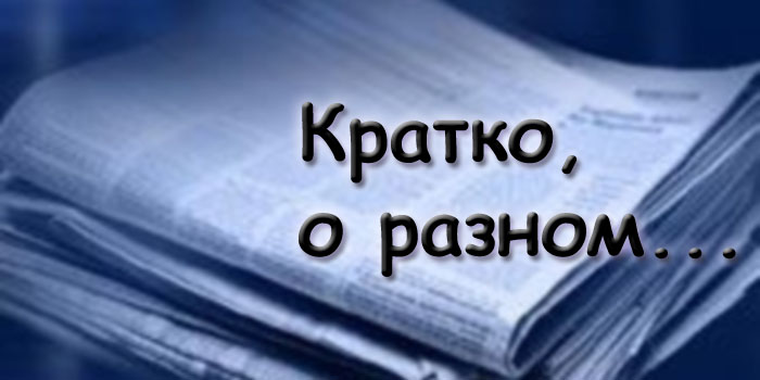 МИД РФ призвал Вашингтон досконально расследовать убийства, совершённые полицейскими