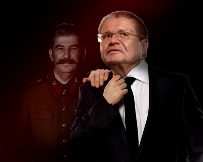 Событие недели