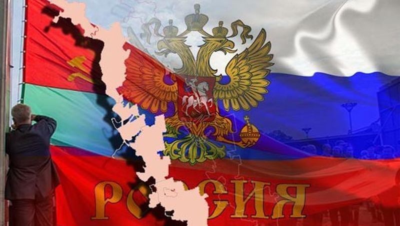 Приднестровье унифицирует свое законодательство с российским