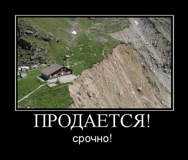 Наезд на Вексельберга аки сбор экономических трофеев. И кто в конечном выигрыше?