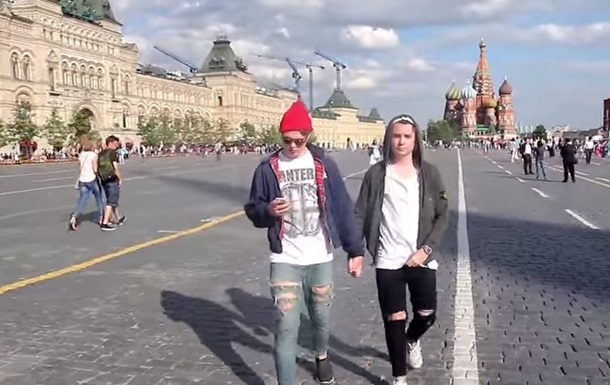 Реакция россиян