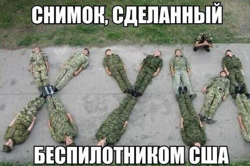 Российская армия получит возможность - Выключать ...