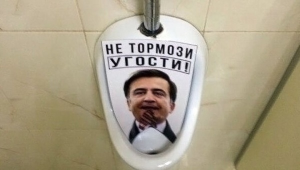 Саакашвили соврал: Габон давно обогнал Украину