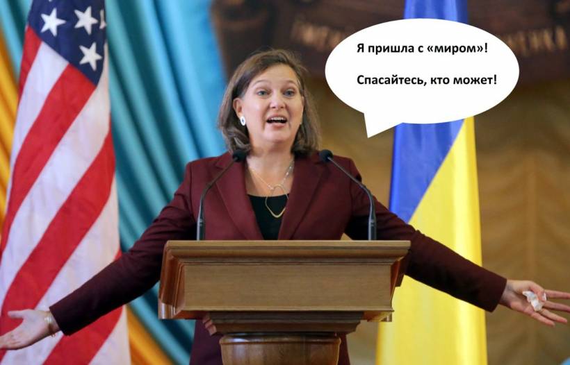 «Клан» Виктории Нуланд втягивает США в новые конфликты из-за бизнес-интересов