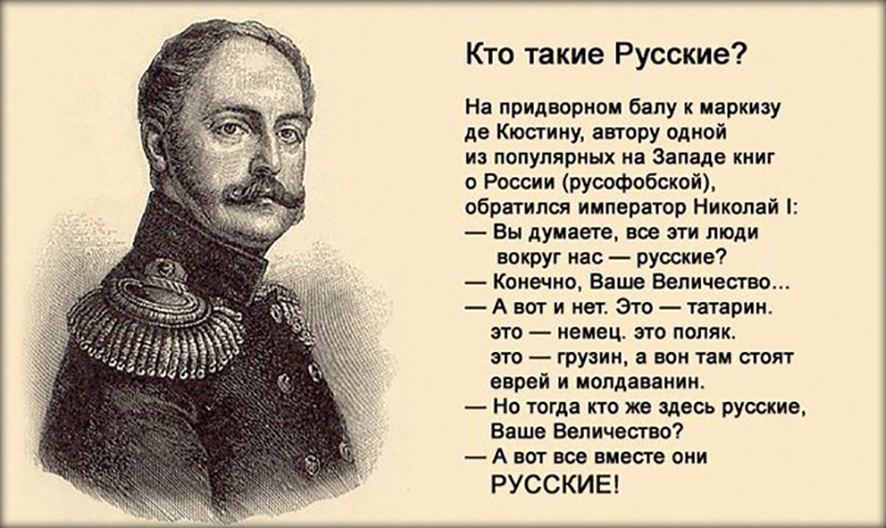 Состояние души