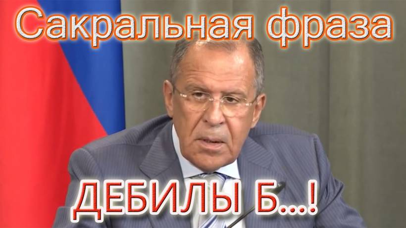 Агитационный ролик Цеевропы