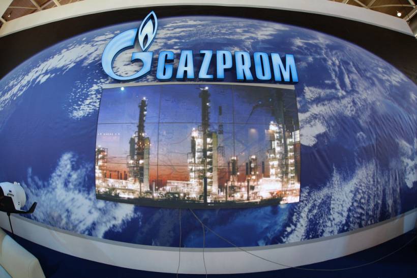 Антимонопольный комитет Украины намерен оштрафовать «Газпром» на $3,4 млрд