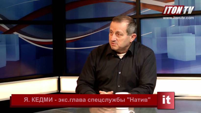 Мы никогда не простим украинцам. Яков Кедми