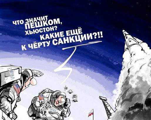 Россия не планирует заключать новые контракты на доставку астронавтов на МКС