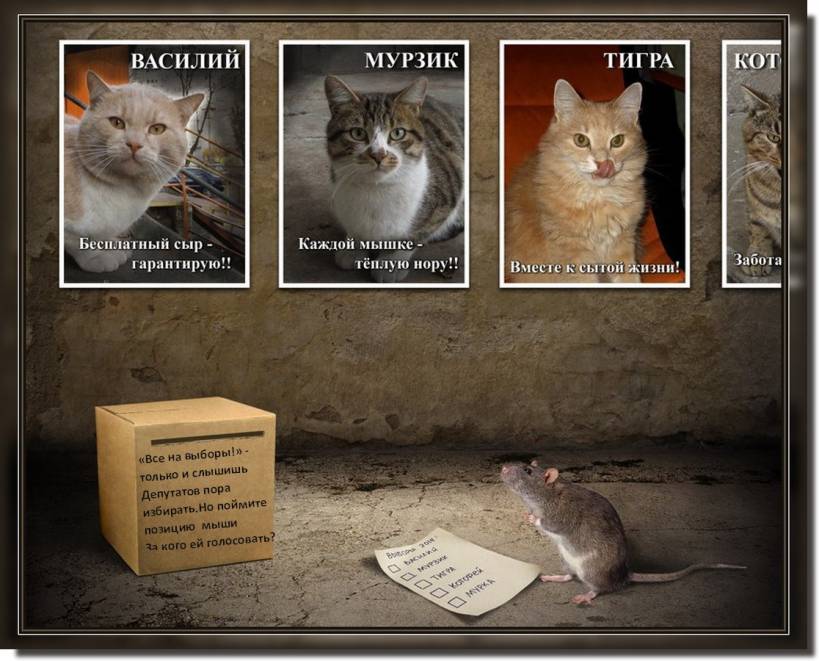 Накачка началась ...
