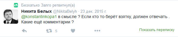Отличная новость !