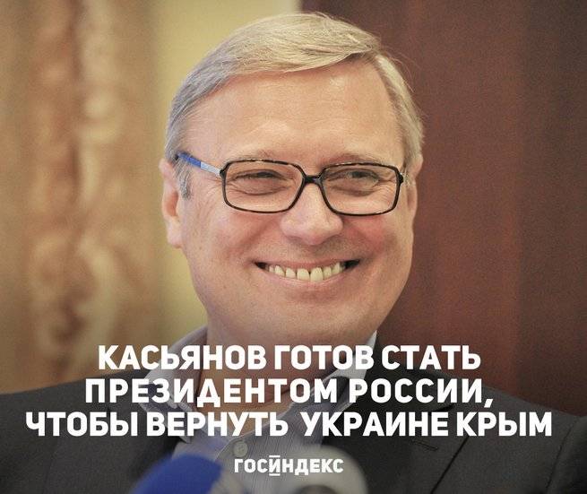 Не надо залезать в карманы граждан - Ролик ПАРНАС 2016