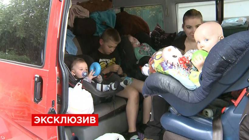 Немецкая семья из девяти человек бежала из Германии в Россию